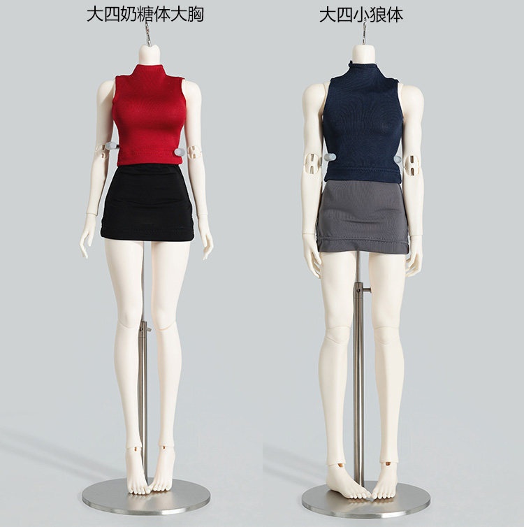 【1/4】 ハイネックタイトセット　ドール服　MDD　1/4ドール服　1/4ドール用　MSD　オフィスウェア