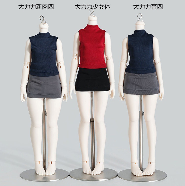 【1/4】 ハイネックタイトセット　ドール服　MDD　1/4ドール服　1/4ドール用　MSD　オフィスウェア