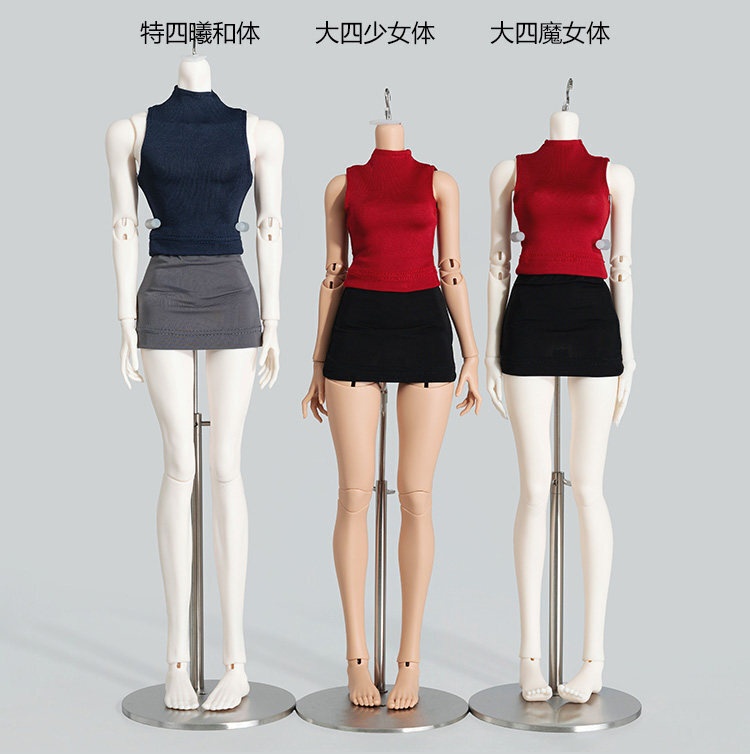 【1/4】 ハイネックタイトセット　ドール服　MDD　1/4ドール服　1/4ドール用　MSD　オフィスウェア