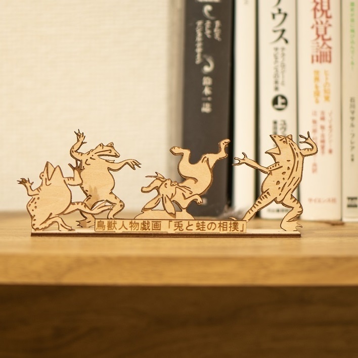 鳥獣戯画「兎と蛙の相撲」小さな木の置物 組立てキット - 沖田屋 - BOOTH