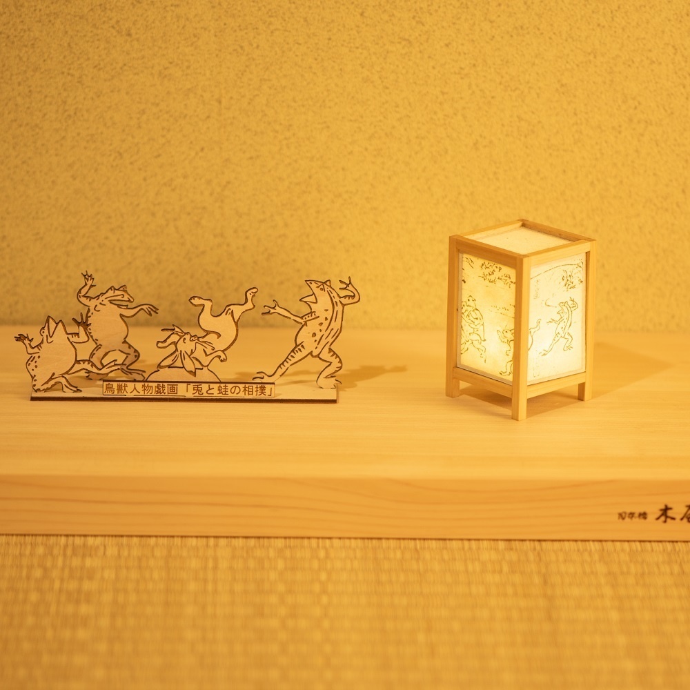 鳥獣戯画「兎と蛙の相撲」小さな木の置物 組立てキット