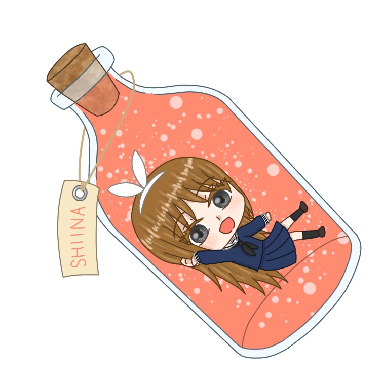 両面アクリルキーホルダー 語or詩愛