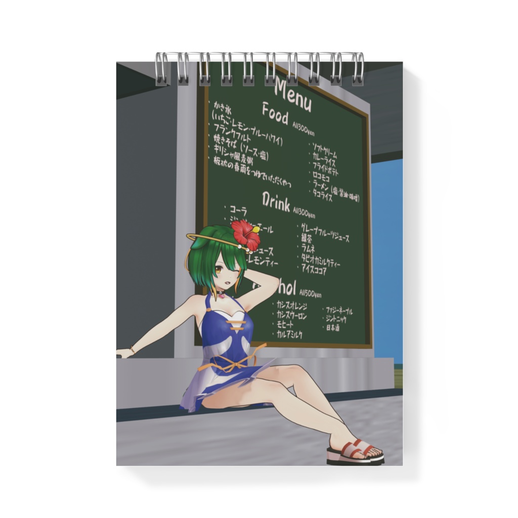 水着エプロンすてぃメモ帳