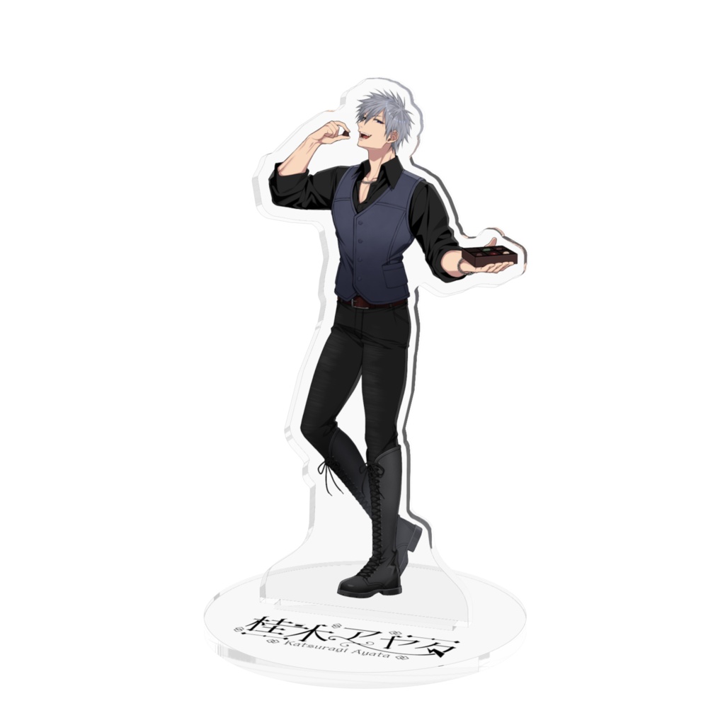 桂木アヤタ アクリルフィギュア チョコVer.