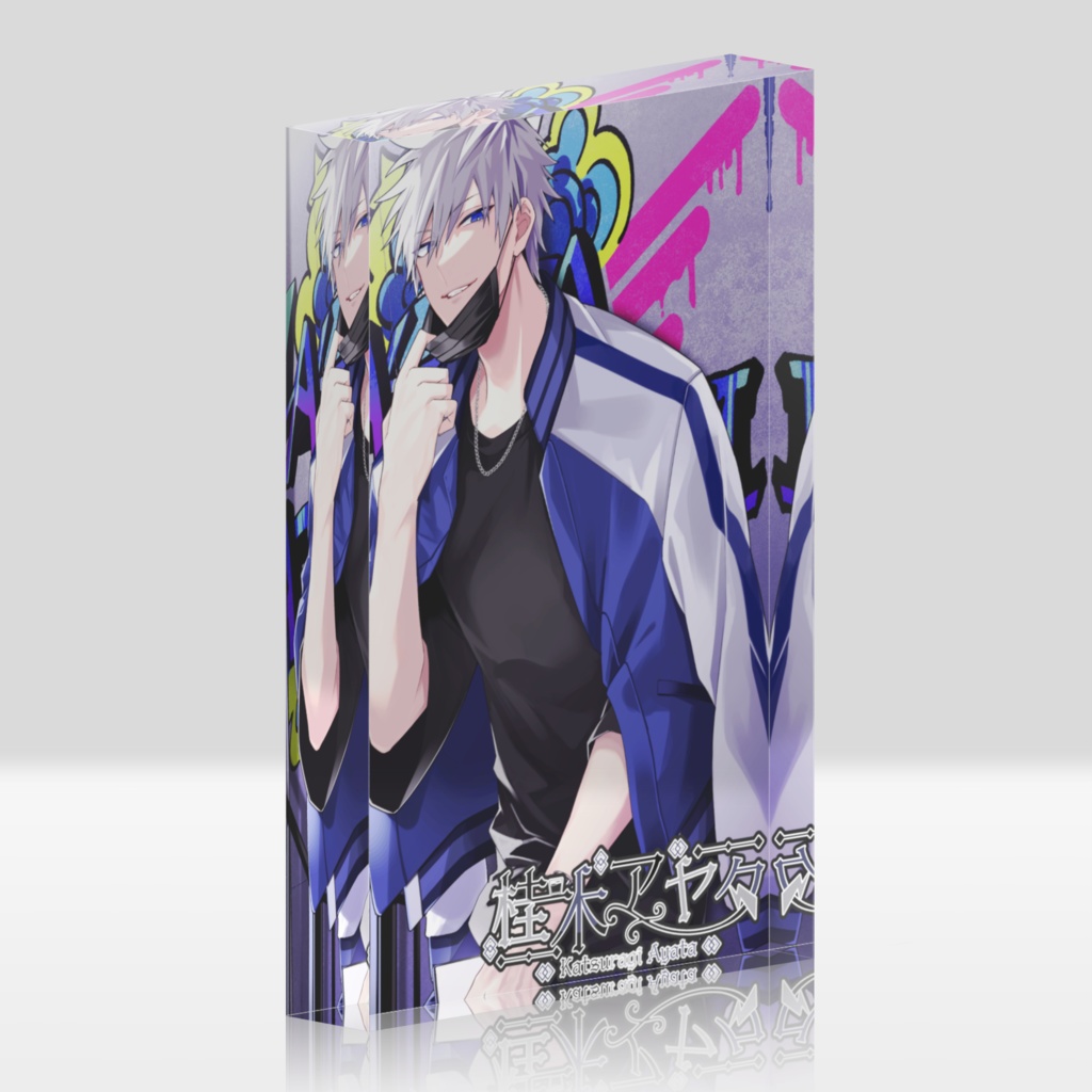 桂木アヤタ 一周年記念イラスト アクリルブロック