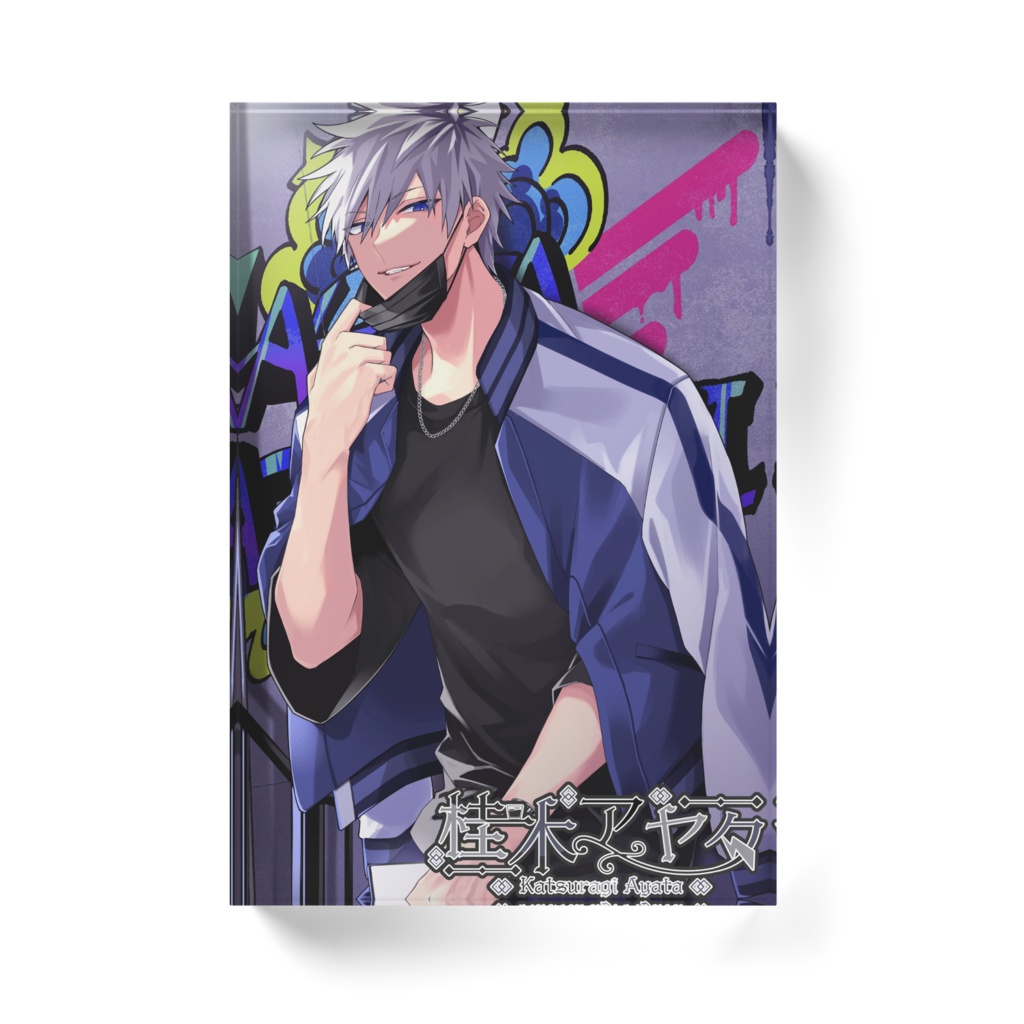 桂木アヤタ 一周年記念イラスト アクリルブロック