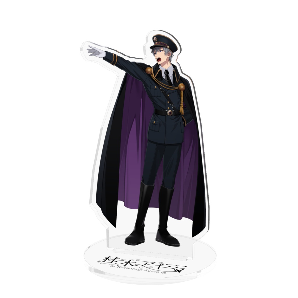 桂木アヤタ軍服Ver. アクリルフィギュア