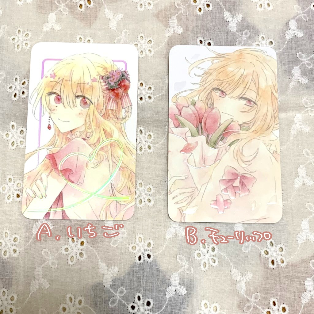 【創作】ミニカード