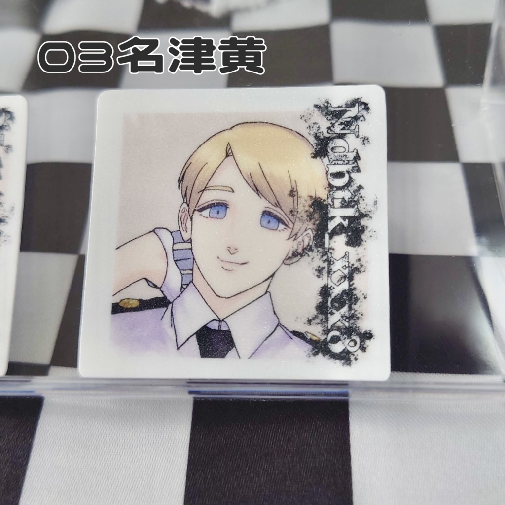 Ndbtk_xxx8 sticker(全9種)