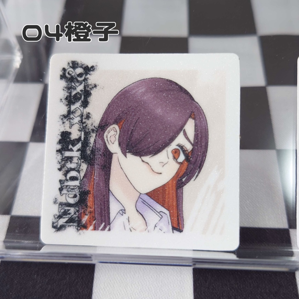 Ndbtk_xxx8 sticker(全9種)