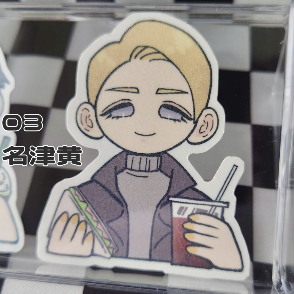 もぐもぐsticker(全6種)