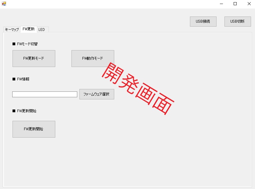 【受注生産】自作キーボード用マイコンモジュール SM-MCBG474(STM32G4マイコン搭載)