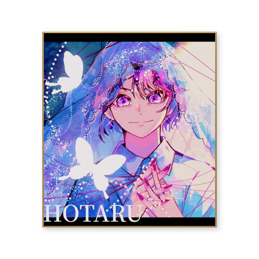 amethyst