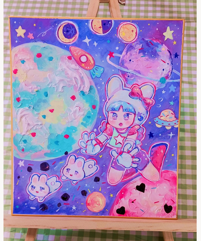 Moon viewing 
