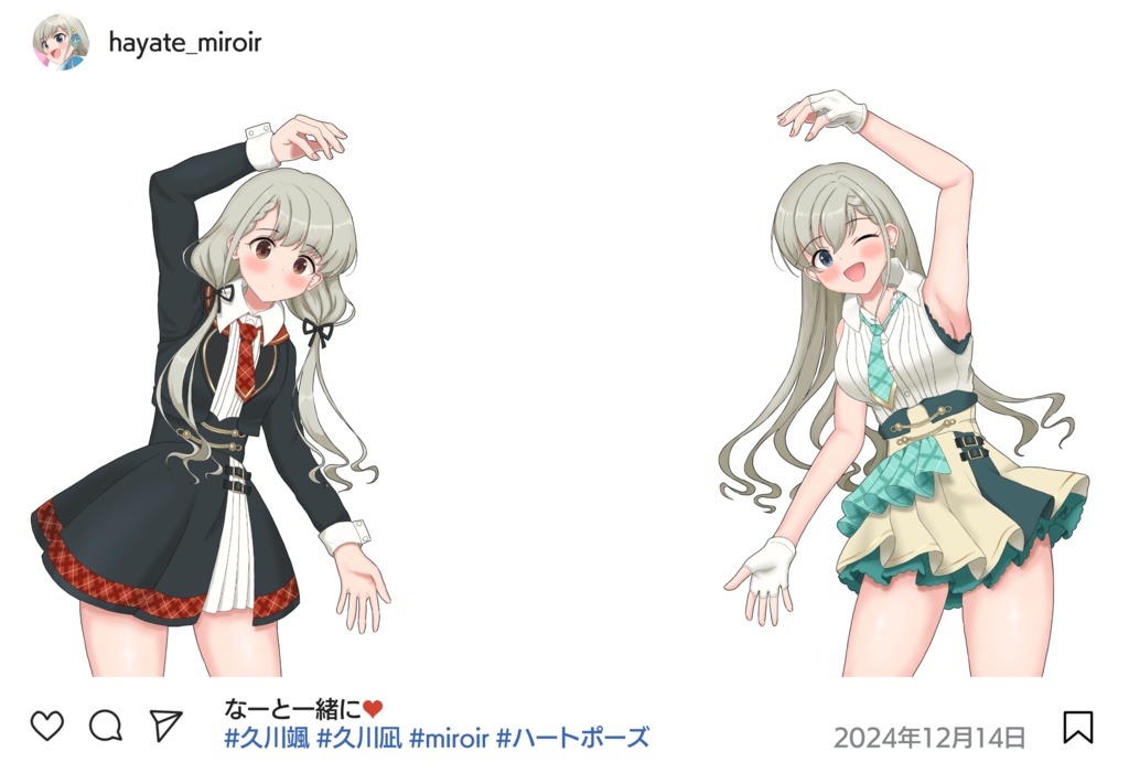 久川姉妹 インスタ風アクリルカード