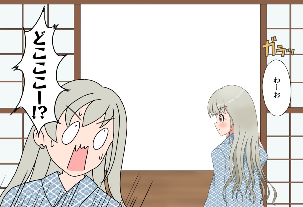 久川姉妹 どこここアクリルカード