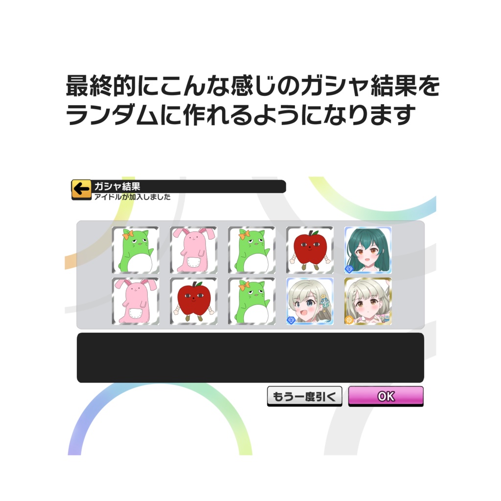 大石泉と学ぶPythonプログラミング 基礎編