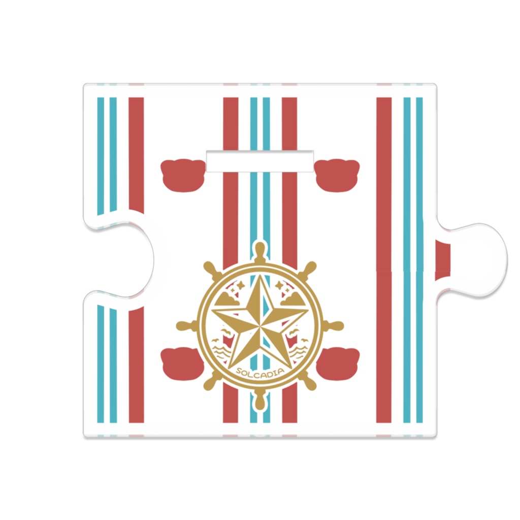 【つながるアクスタ】かなり