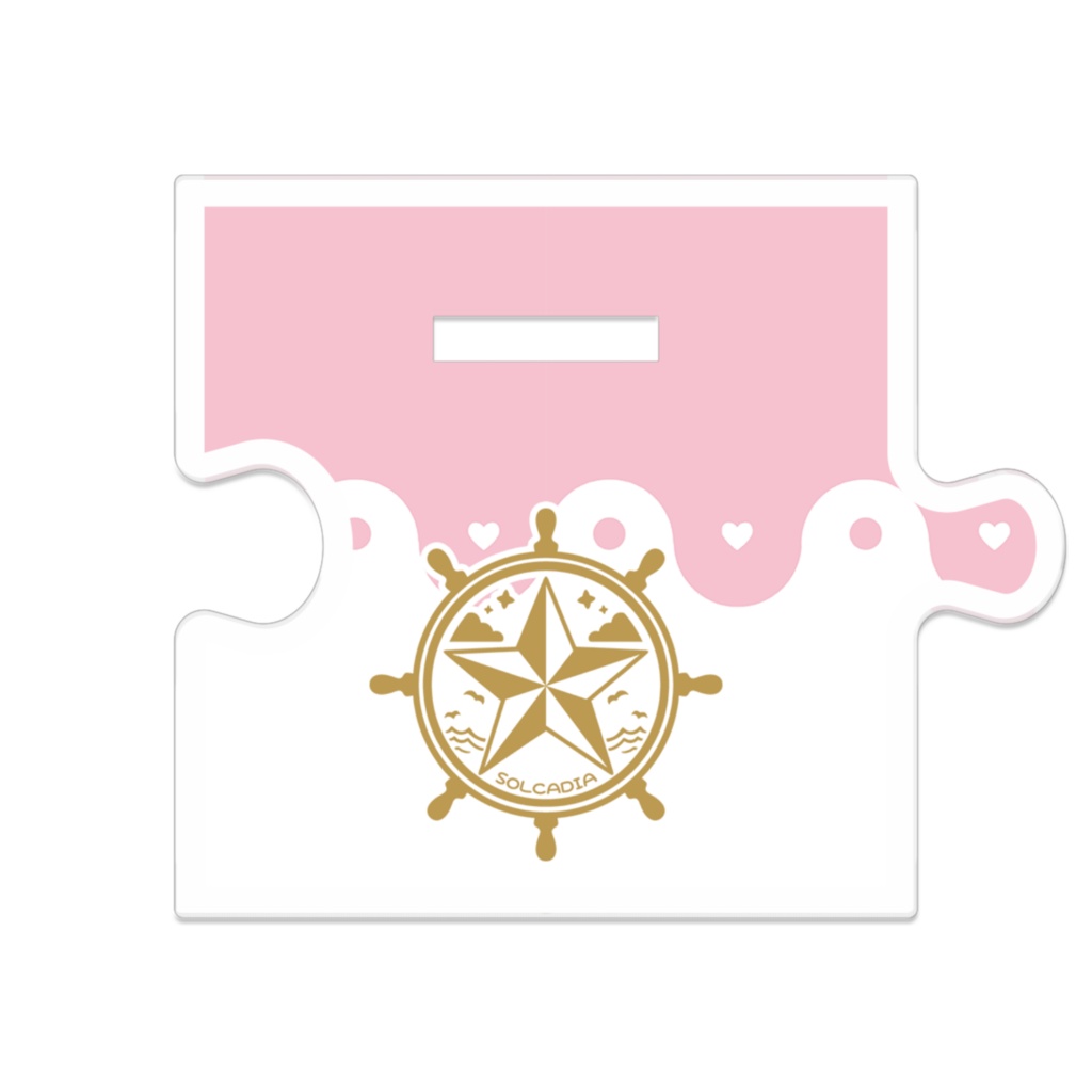 【つながるアクスタ】にゃむ