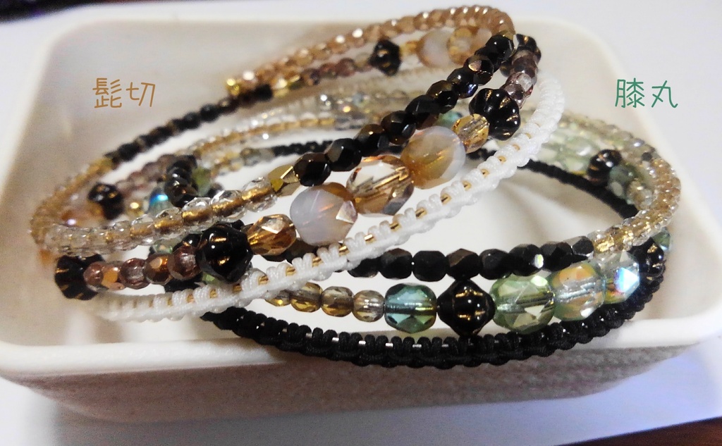 【とうらぶ】キャライメージ三連ワイヤーブレスレット