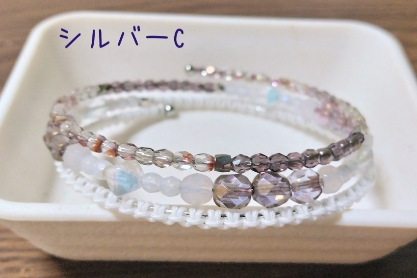 【arteVarie121】ワイヤーブレスレット・シルバー