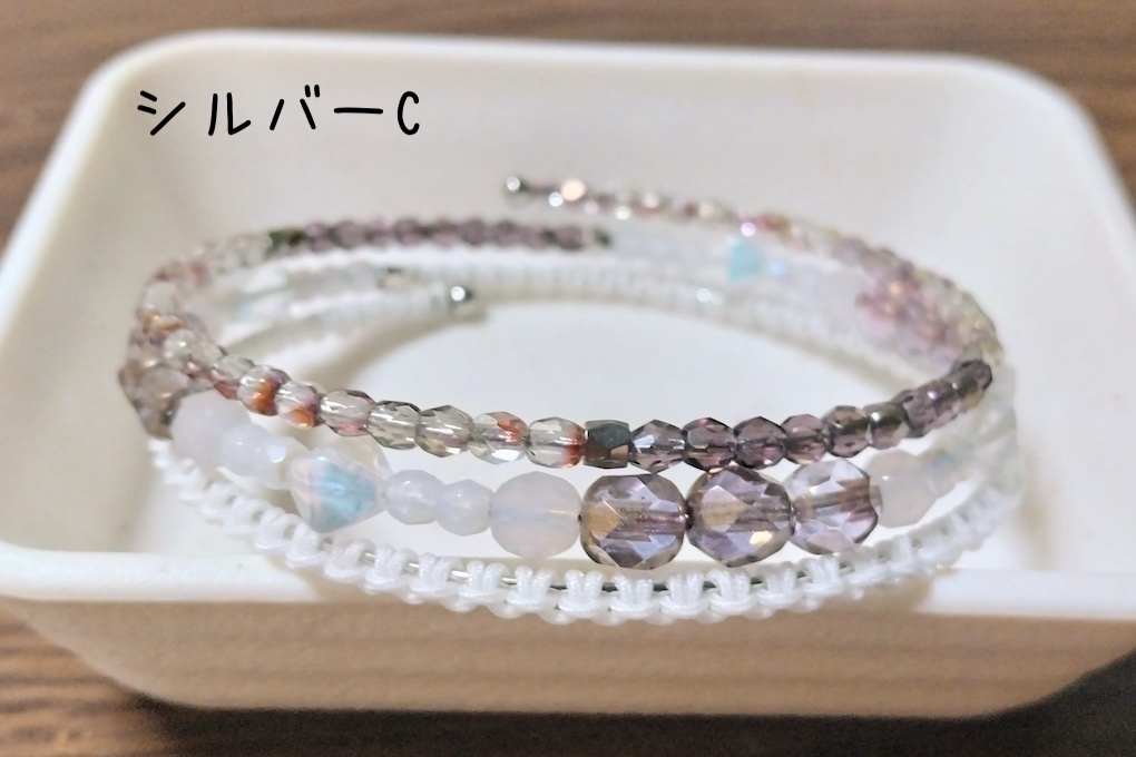 【arteVarie135】ワイヤーブレスレット・シルバー