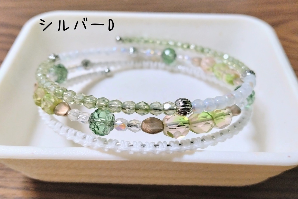 【arteVarie135】ワイヤーブレスレット・シルバー