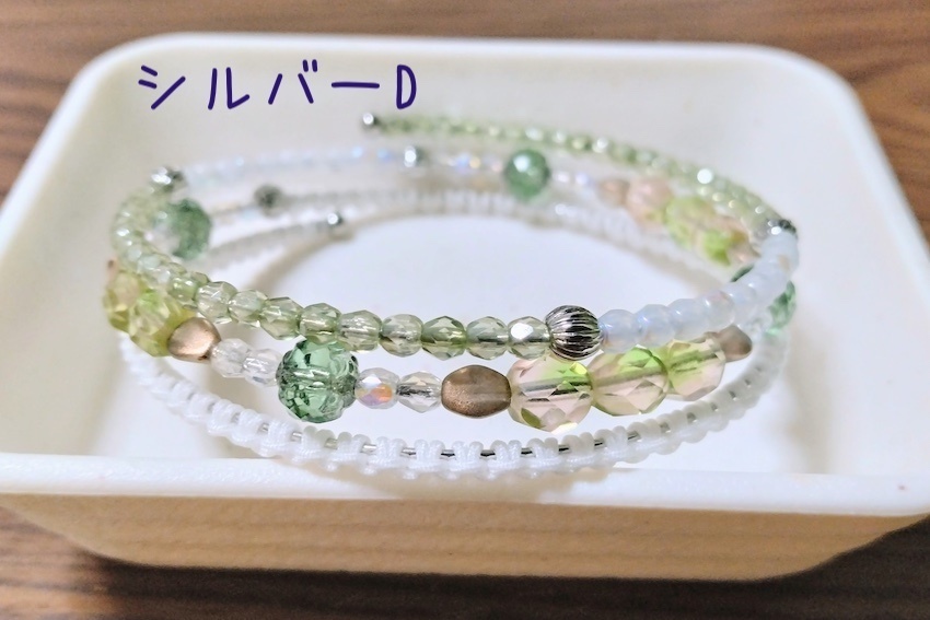 【arteVarie121】ワイヤーブレスレット・シルバー