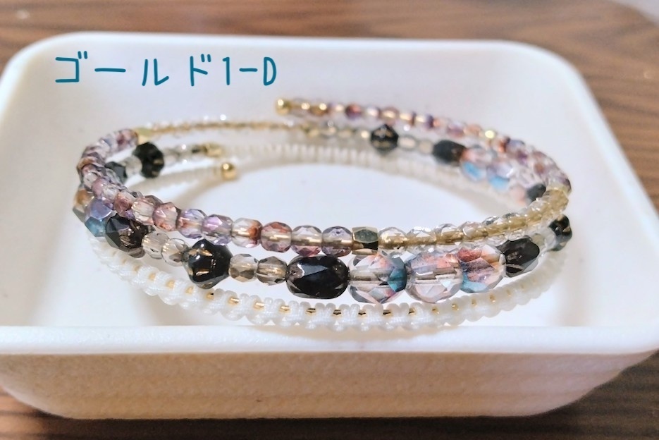 【arteVarie121】ワイヤーブレスレット・ゴールド1