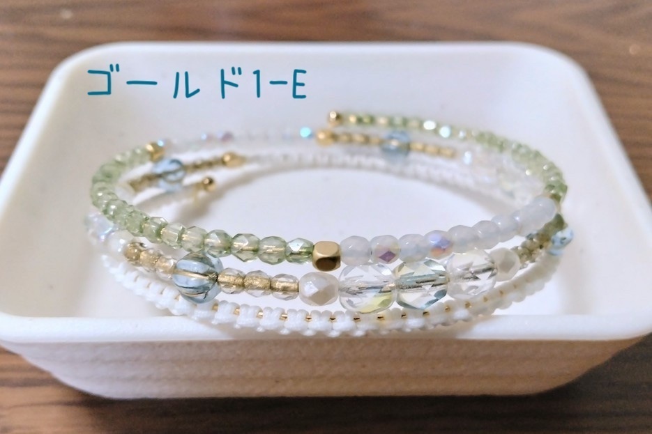 【arteVarie121】ワイヤーブレスレット・ゴールド1