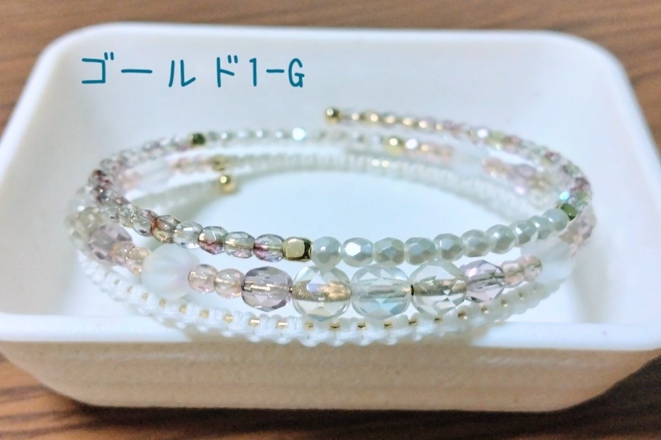 【arteVarie121】ワイヤーブレスレット・ゴールド1