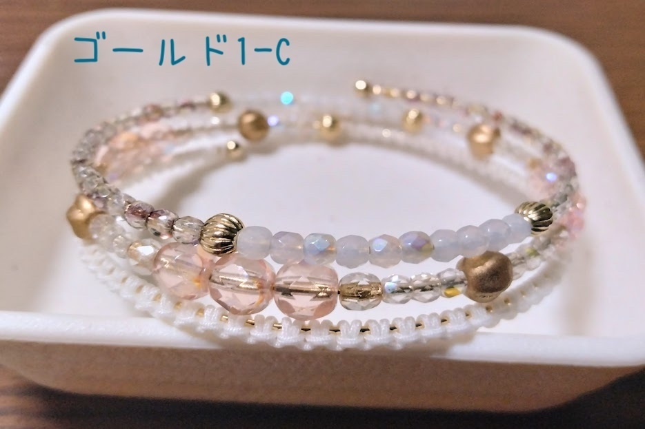 【arteVarie121】ワイヤーブレスレット・ゴールド1