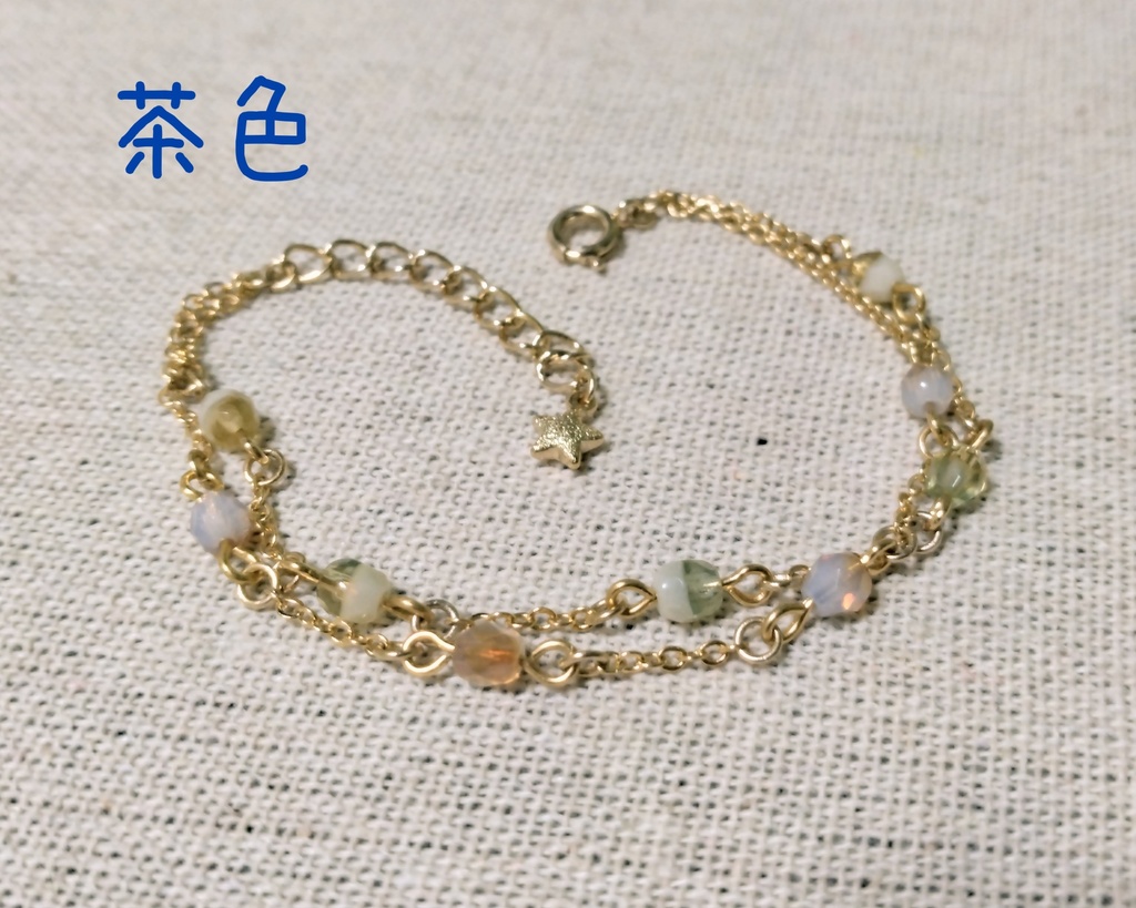 【arteVarie106】ファイアポリッシュのチェーンブレスレット