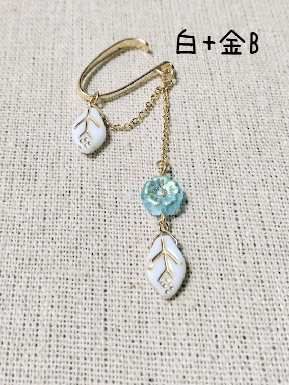 【arteVarie116】リーフビーズのイヤーフック