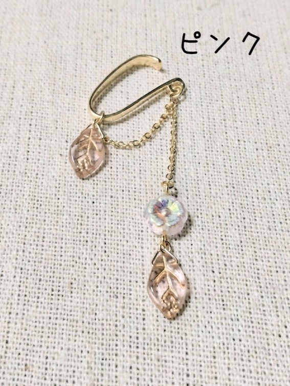 【arteVarie116】リーフビーズのイヤーフック