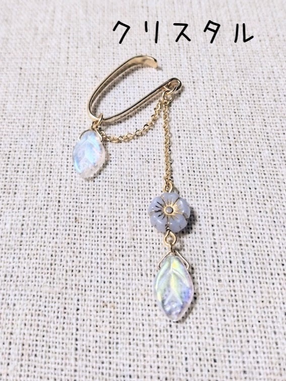 【arteVarie116】リーフビーズのイヤーフック