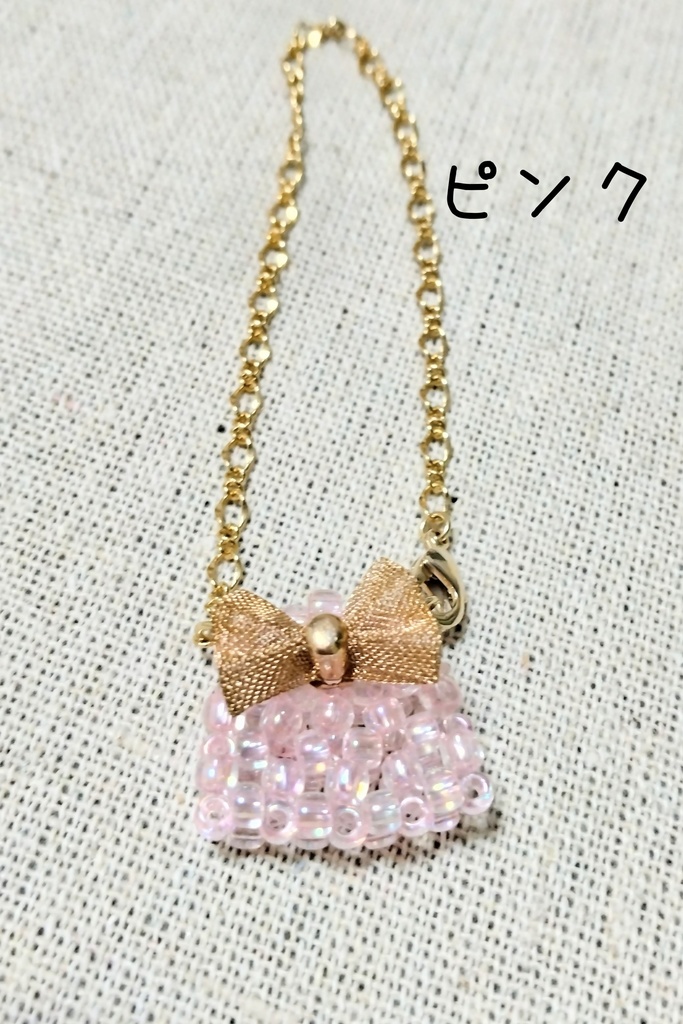 ぬいサイズビーズバッグ