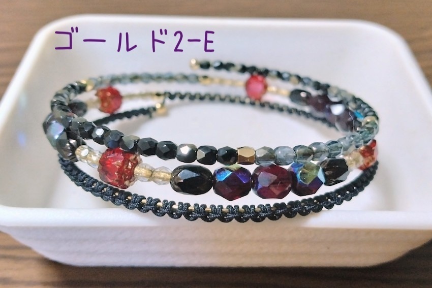 【arteVarie121】ワイヤーブレスレット・ゴールド2