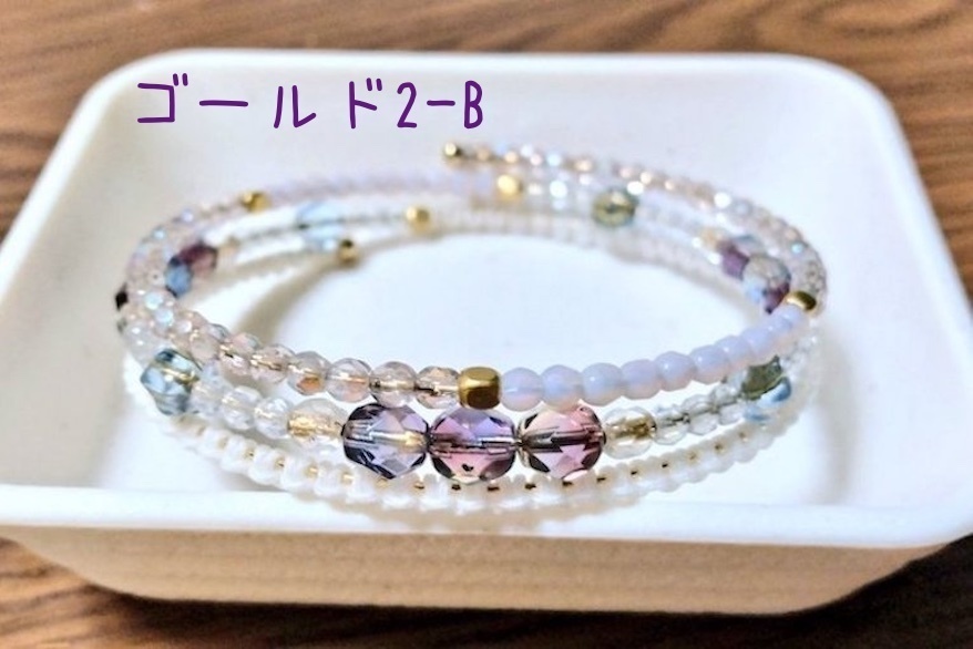 【arteVarie121】ワイヤーブレスレット・ゴールド2