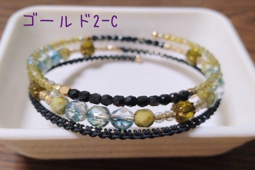 【arteVarie121】ワイヤーブレスレット・ゴールド2