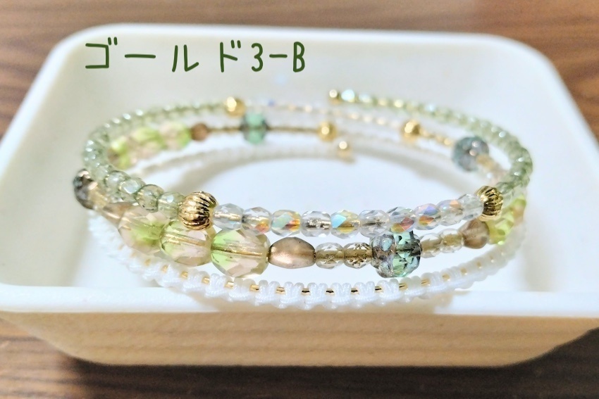 【arteVarie121】ワイヤーブレスレット・ゴールド3