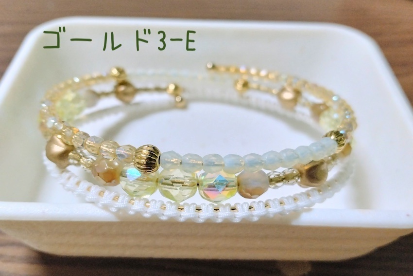 【arteVarie121】ワイヤーブレスレット・ゴールド3