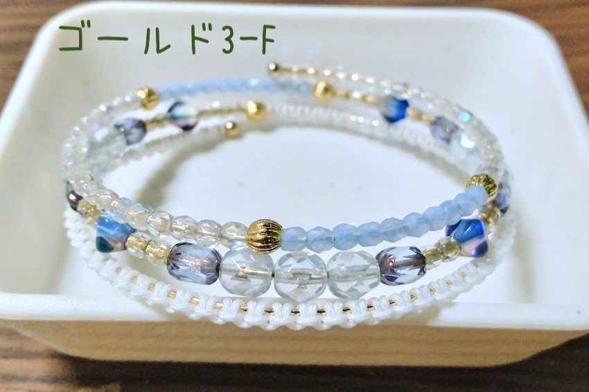 【arteVarie121】ワイヤーブレスレット・ゴールド3