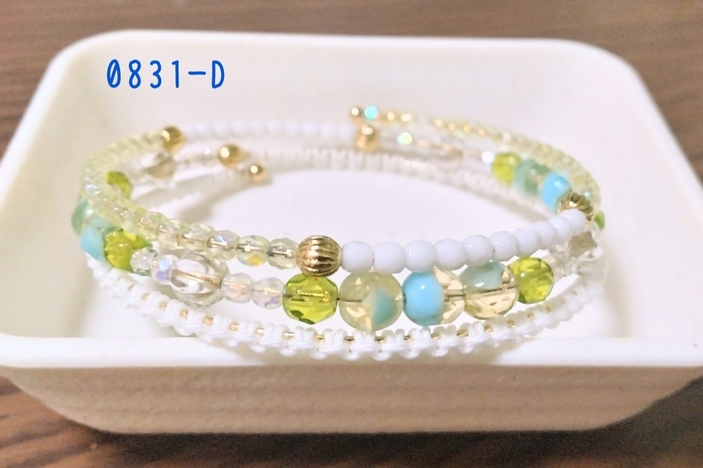 【arteVarie128】ワイヤーブレスレット