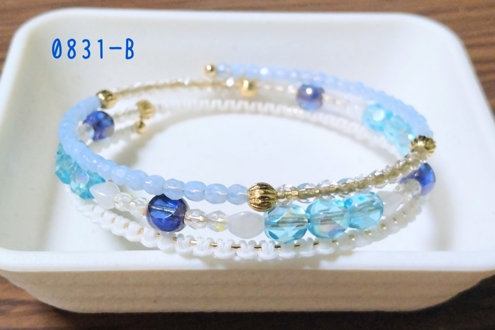 【arteVarie128】ワイヤーブレスレット