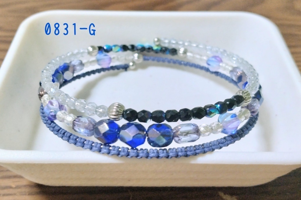 【arteVarie128】ワイヤーブレスレット