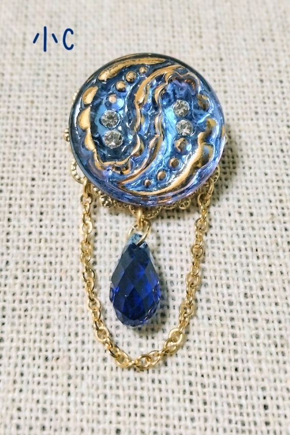 【arteVarie130】チェコカボションのブローチ