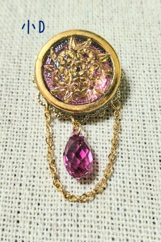 【arteVarie130】チェコカボションのブローチ