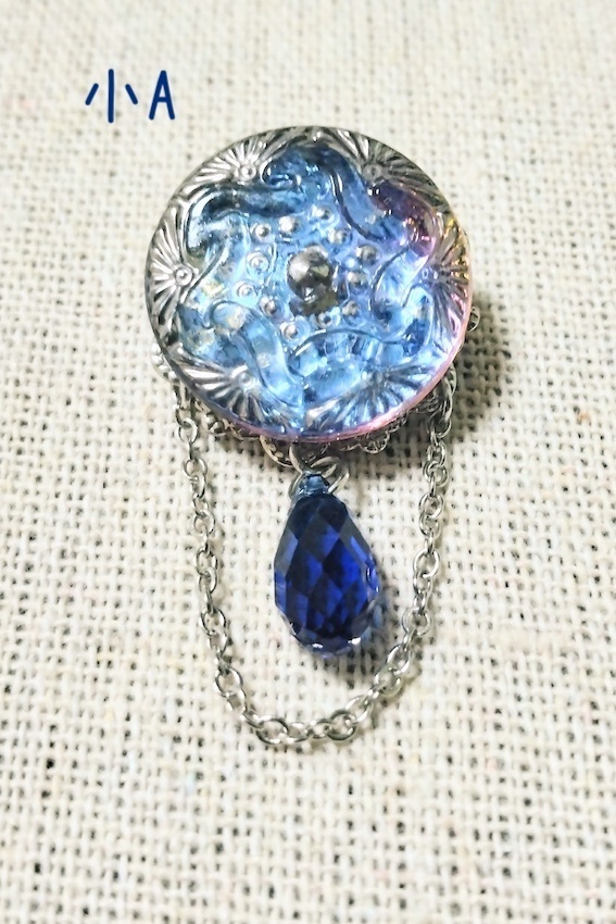 【arteVarie130】チェコカボションのブローチ