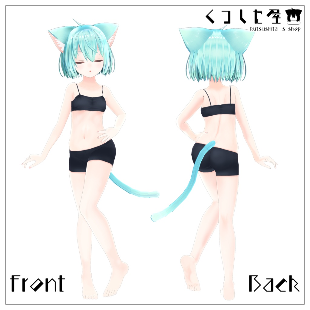 【Quest、PC対応】オリジナル3Dモデル『Shaon(シャオン)』ver1.2.0